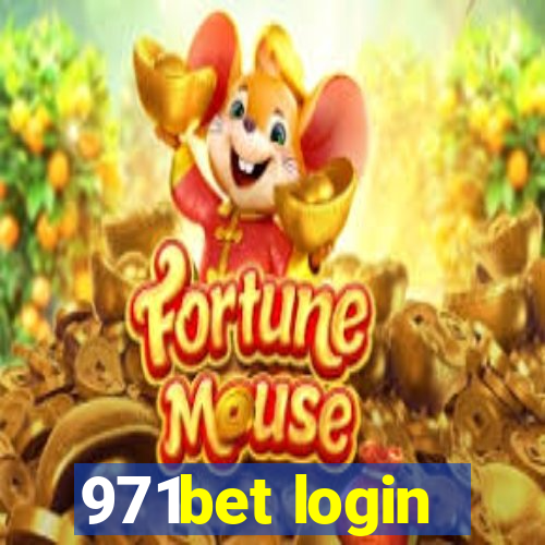 971bet login